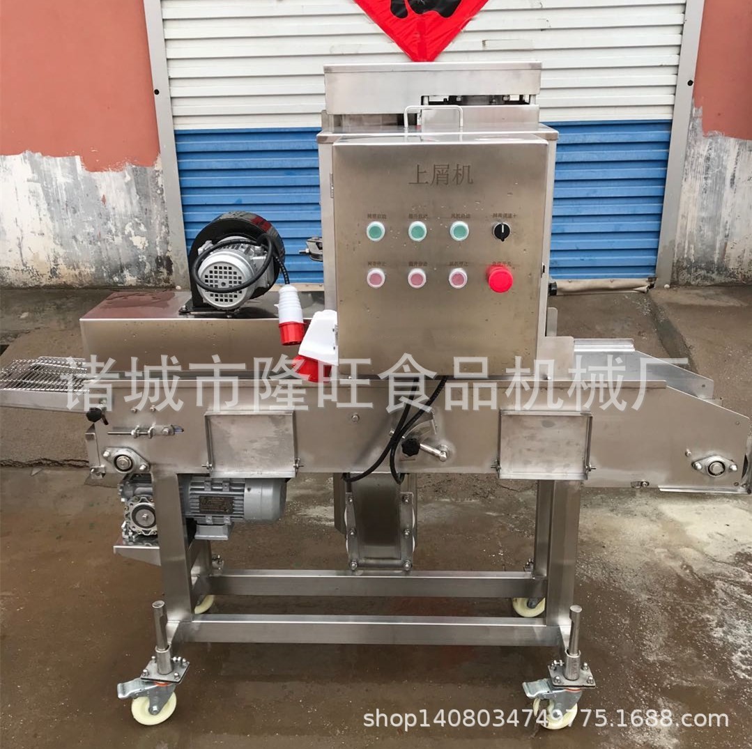 雪花鸡柳上糠机 鸡排裹糠上屑机 面包屑上屑机 拉丝热狗棒裹屑机图3