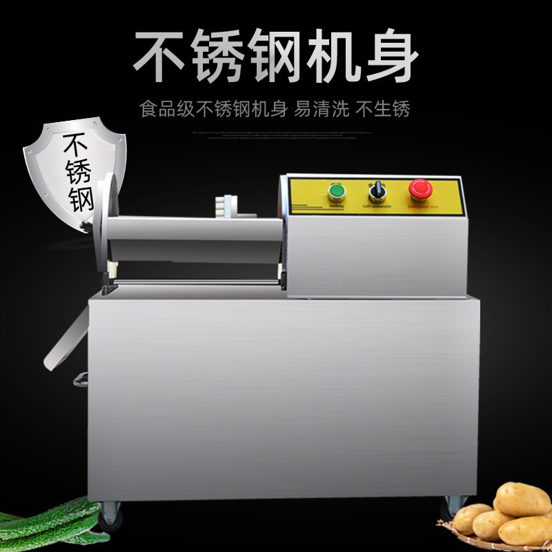 推条机商用瓜果萝卜土豆根茎球茎薯类硬菜仿手工食堂饭店切菜设备图3