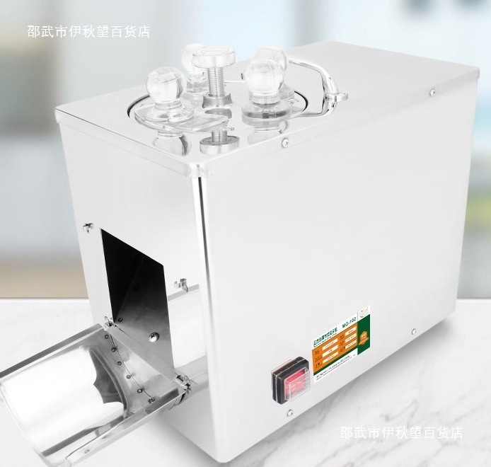 人参切片器草垛稻草材家用人参年糕新款参片机器当归鹿茸商用图4