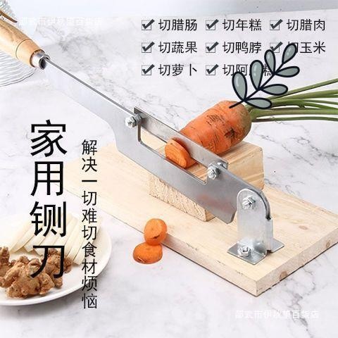 人参切片器小型西洋参鹿茸切中手动年糕切片机家用电动材当归图2