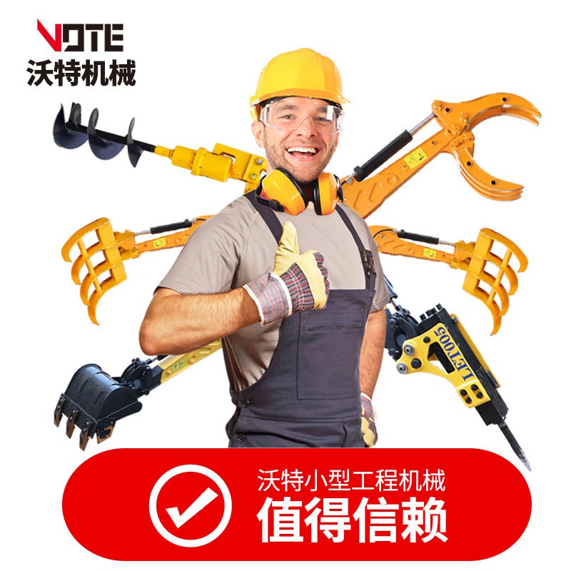 750爬山虎运输车履带运输车图5