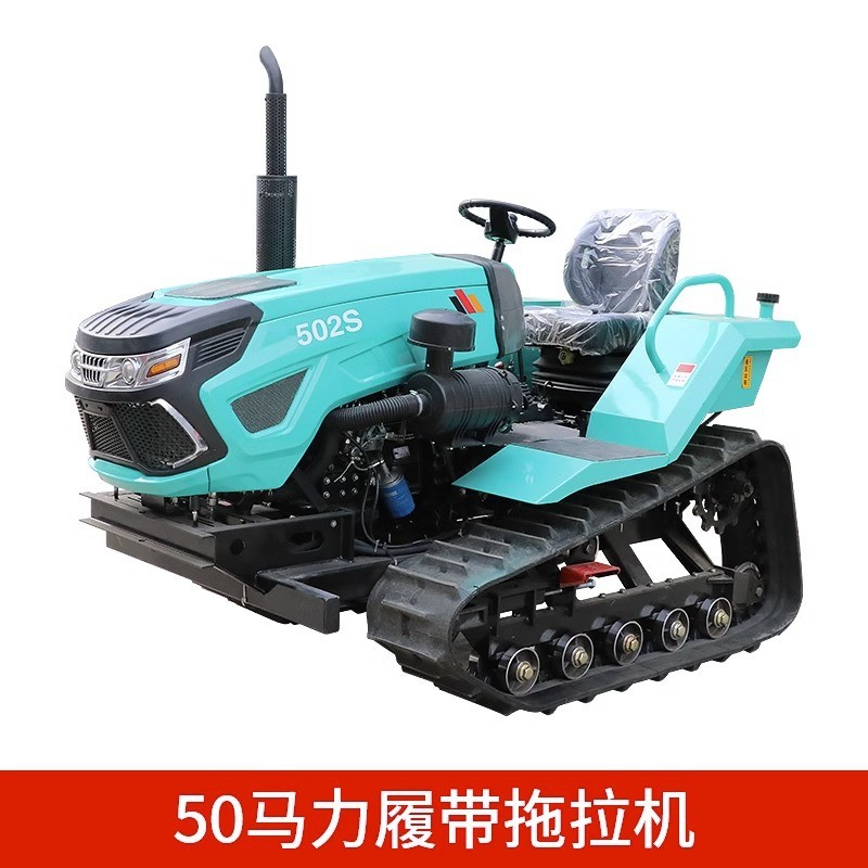 履带式微耕机田园管理机农用果园多功能开沟机柴油施肥除草旋耕机图3