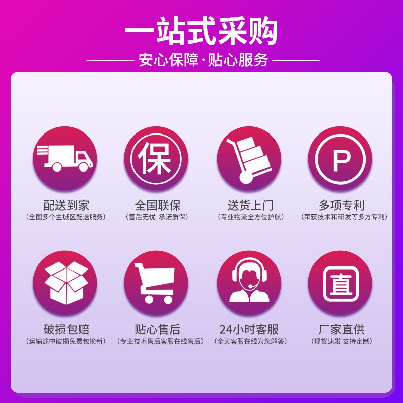 35匹拖拉机旋耕机大马力多功能小型柴油旋耕机水旱两用履带旋耕机图5