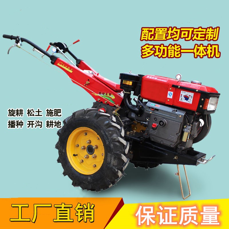 手扶拖拉机15-22马力旋耕机四驱开沟机柴油开沟起垄机田园管理机图4