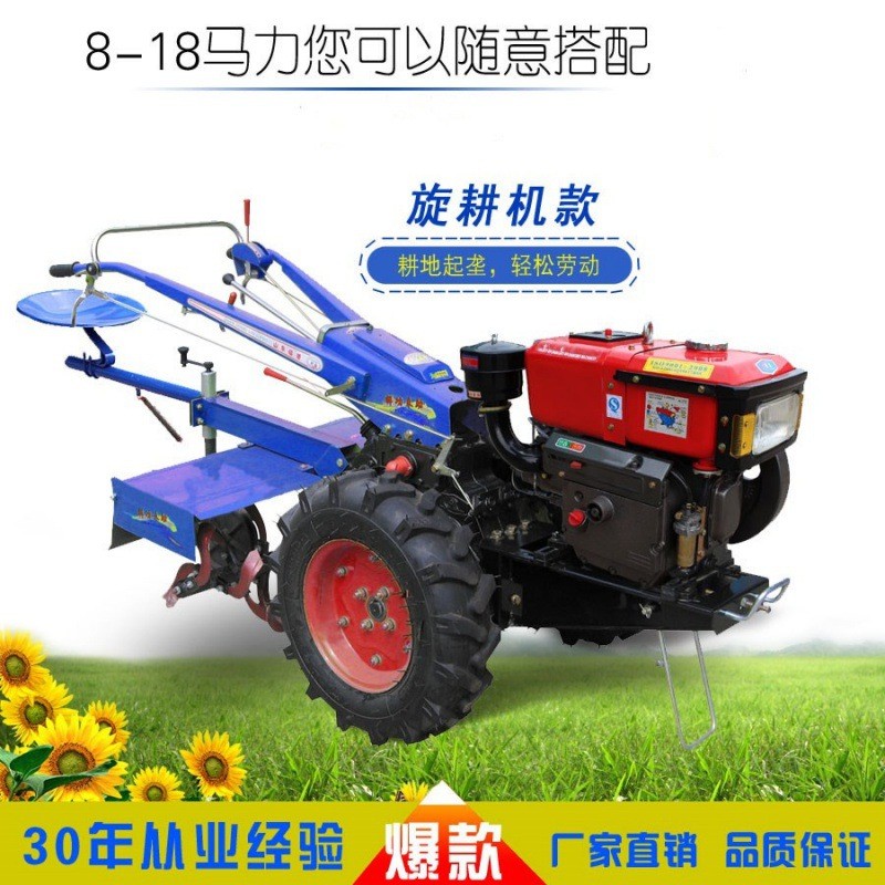 手扶拖拉机15-22马力旋耕机四驱开沟机柴油开沟起垄机田园管理机图2