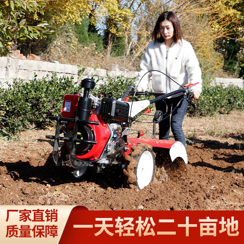 四驱微耕机小型多功能农用柴油开沟起垄机家用旋耕机耕地机自走式图3