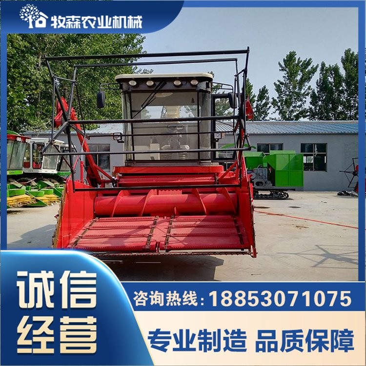 全自动打捆包膜机 可配送到家 按需定制 实力厂家 郓 城牧森图3