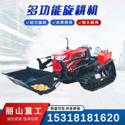 履带旋耕机 乘坐式田园管理机开 沟农用拖拉机小型果园耕地微耕机