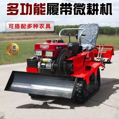 乘坐式履带微耕机农用水旱两用柴油机大棚果园翻土耕地播种旋耕机