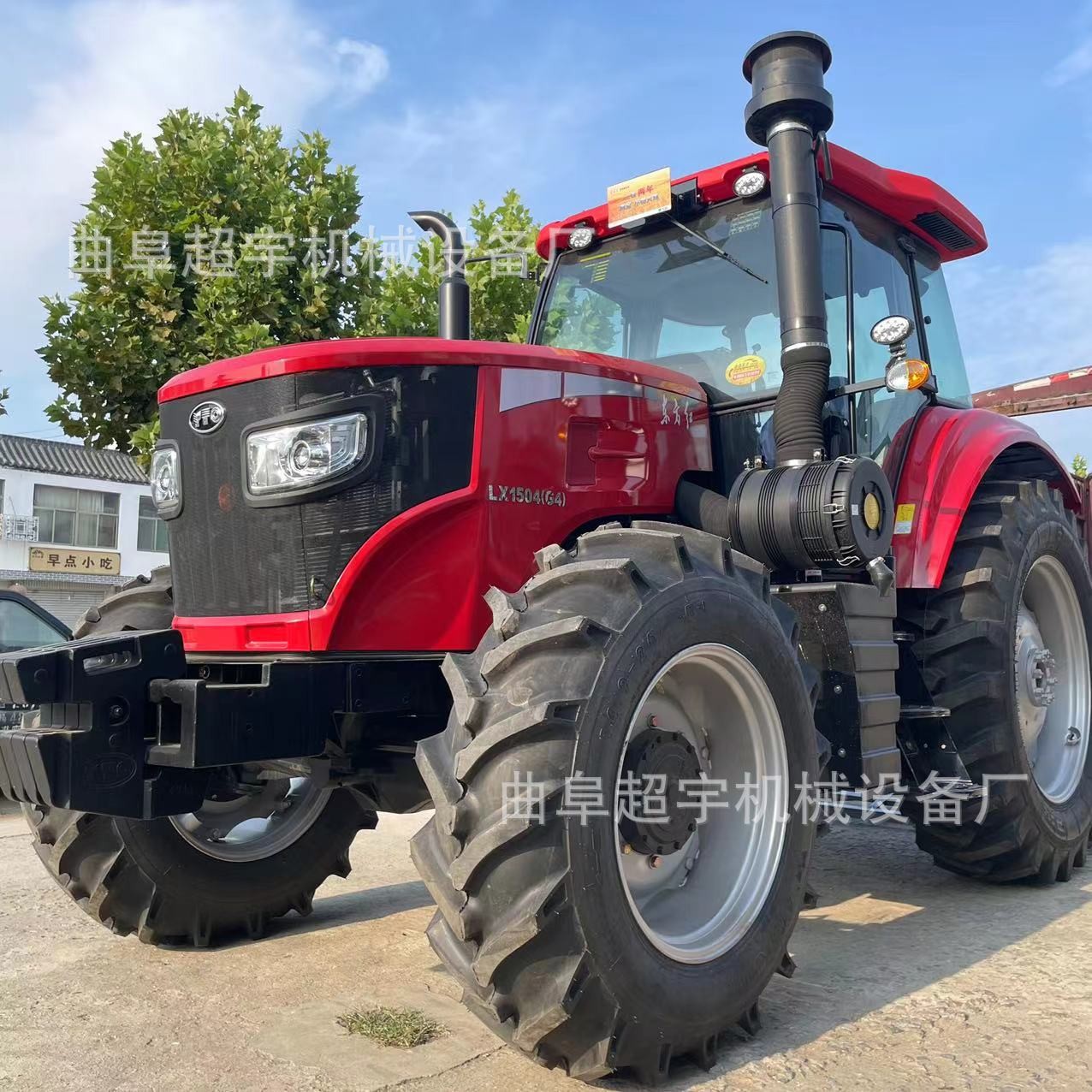 国四东方红LX1504拖拉机 农用犁地旋耕机 大马力轮式1604拖拉机