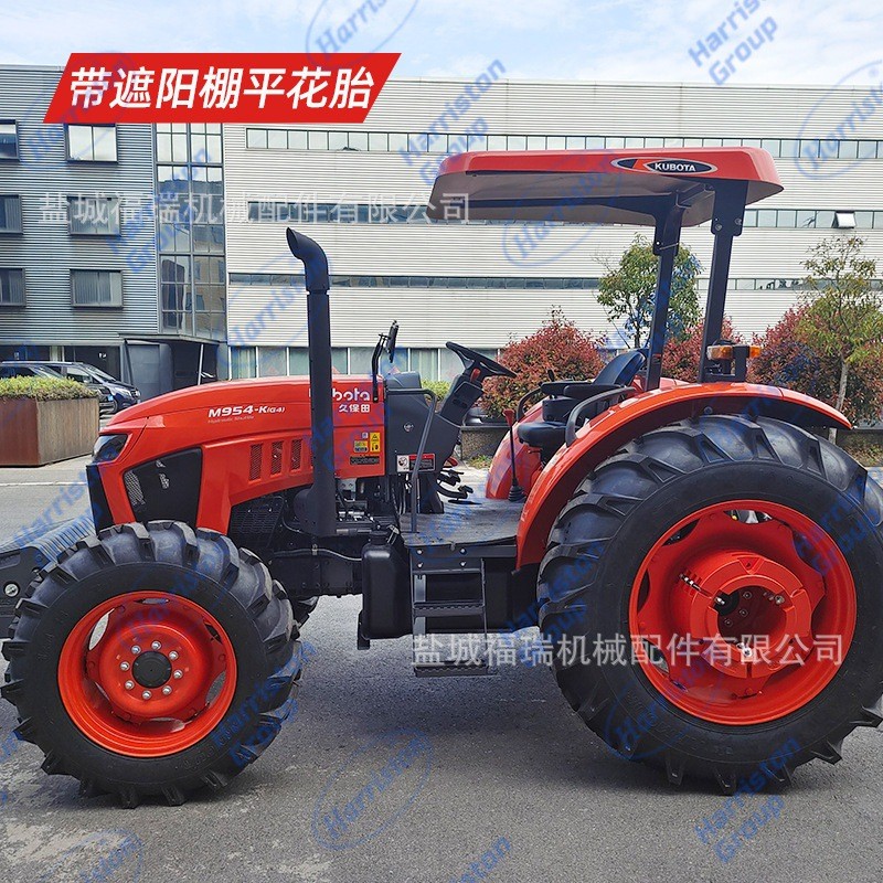 厂家直销四驱拖拉机 久保田M954-K(G4)轮式拖拉机多缸农用拖拉机图2