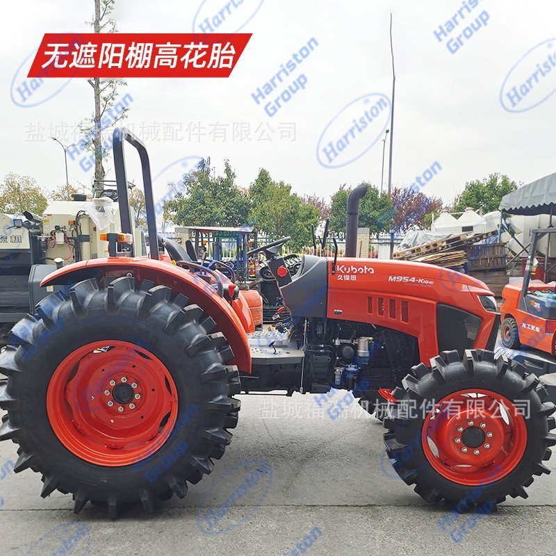 厂家直销四驱拖拉机 久保田M954-K(G4)轮式拖拉机多缸农用拖拉机图3
