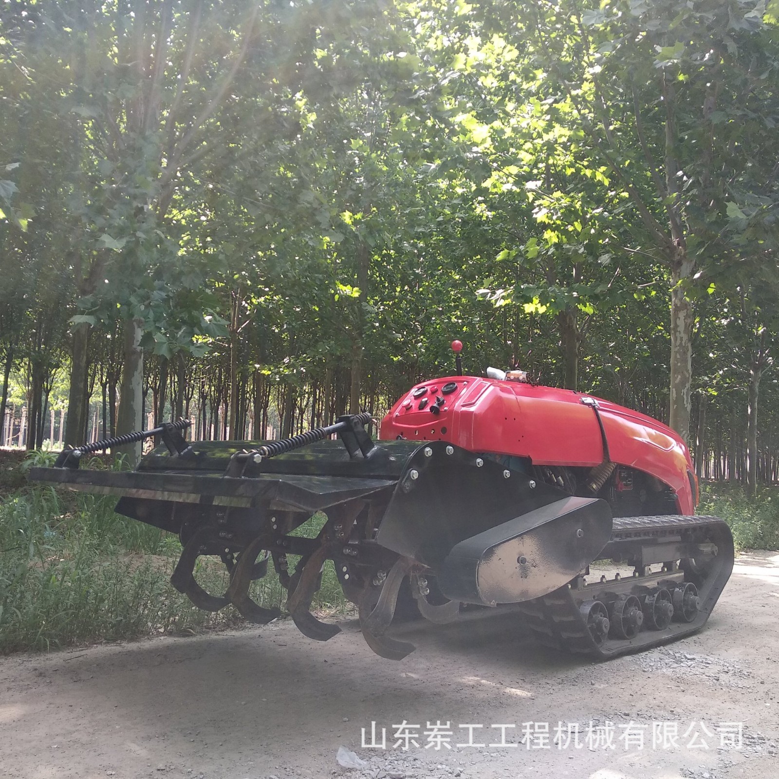 32马力遥控自走式耕地机果园智能履带式松土机耕副1.2米微耕机图2