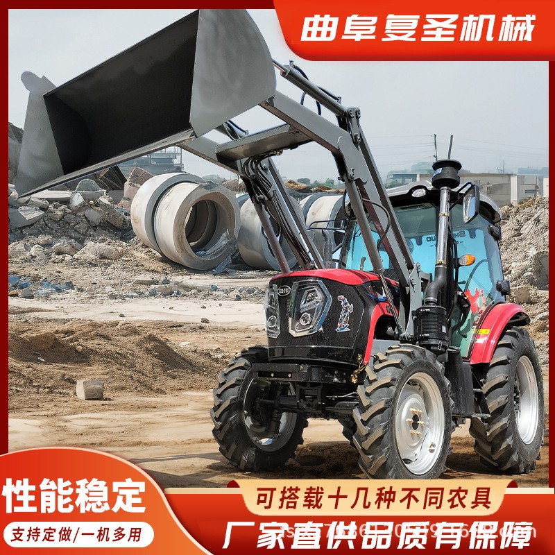 新款农用大马力四驱拖拉机 东方红904TE大桥四轮拖拉机图3