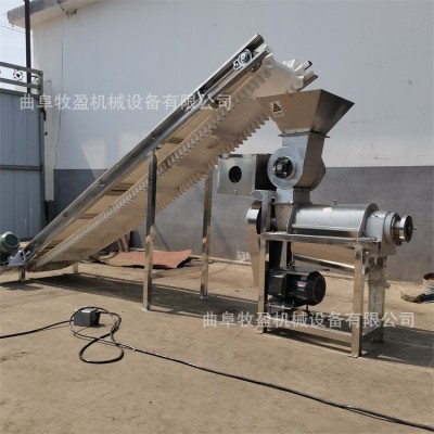 大型工业不锈钢螺旋榨汁机 苹果梨破碎压榨机 荔枝杨梅去核打浆机