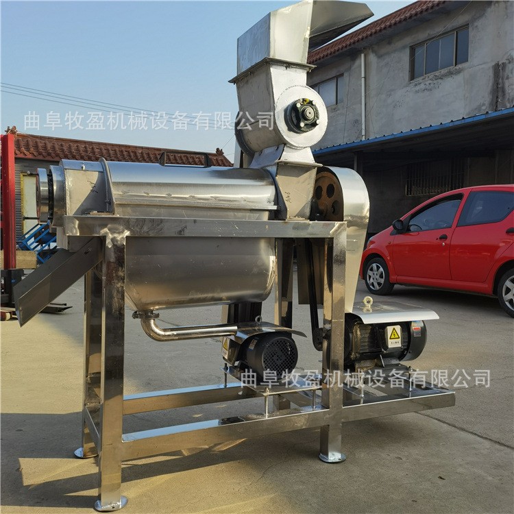 大型工业不锈钢螺旋榨汁机 苹果梨破碎压榨机 荔枝杨梅去核打浆机图4