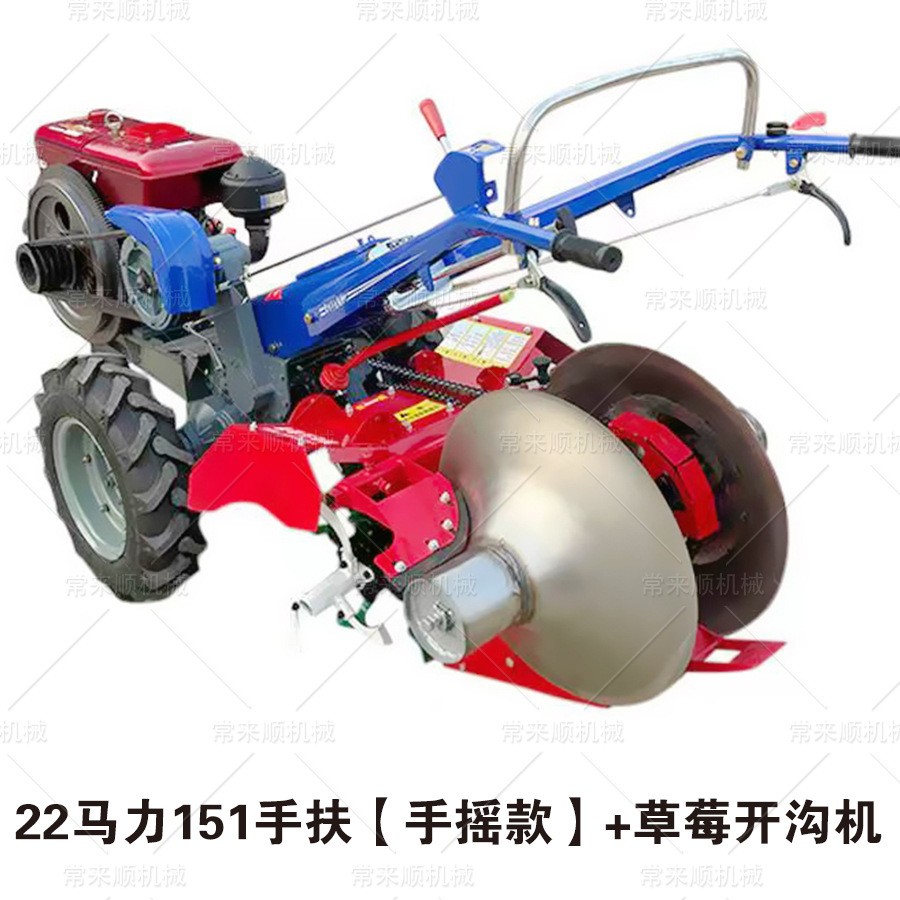 手扶拖拉机草莓起垄机草莓开沟草莓打垄机一件代发家用小型多功能图3