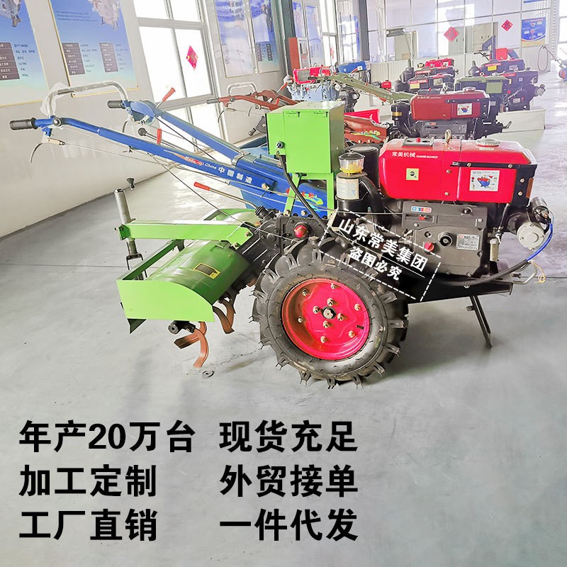 农用手扶拖拉机旋耕机起垄收获机多功能一件代发微耕机一机多用图2