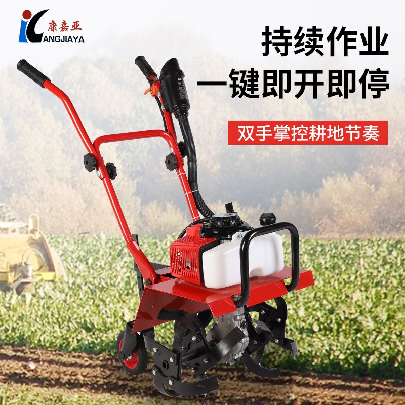 现货批发二四冲程微耕机小型家用农用旋耕机果园耕地开沟松土机图2