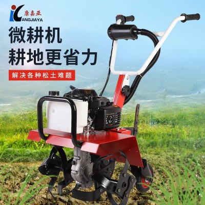 现货批发二四冲程微耕机小型家用农用旋耕机果园耕地开沟松土机