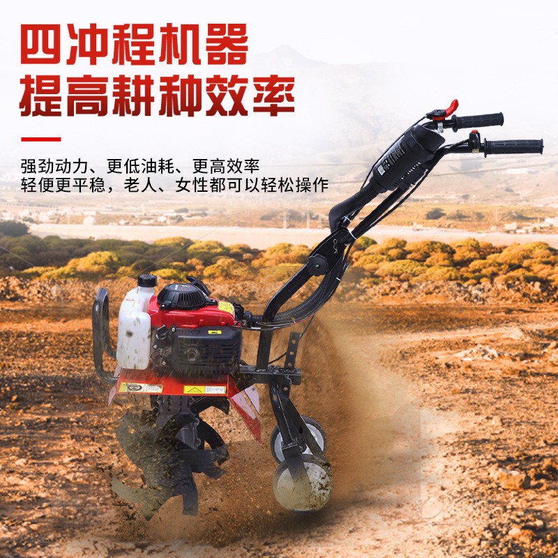 厂家直供汽油小型微耕机多功能旋耕机松土机除草开沟耕田机翻土机图2