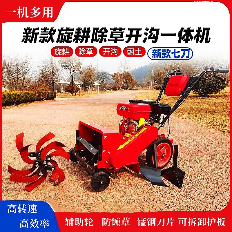小型多功能微耕机除草松土开沟机机170汽油锄草机旋耕机厂家批发图2