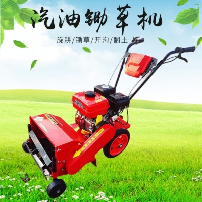 小型多功能微耕机除草松土开沟机机170汽油锄草机旋耕机厂家批发