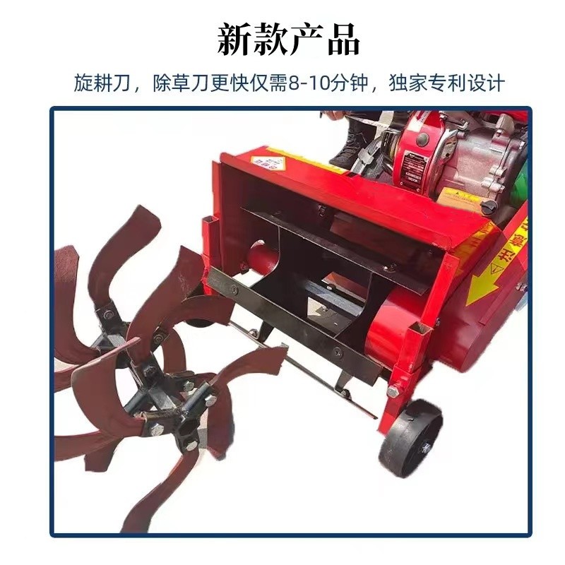 小型多功能微耕机除草松土开沟机机170汽油锄草机旋耕机厂家批发图4