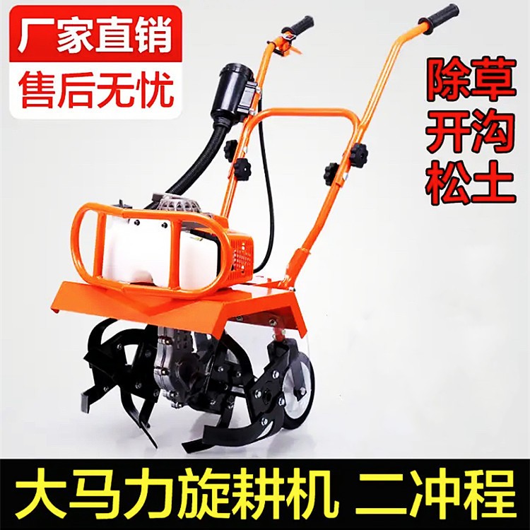小型微耕机新款农用耕地翻土机耕田多功能翻地机迷你家用旋耕机图2