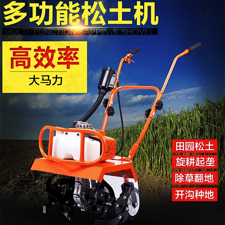 小型微耕机新款农用耕地翻土机耕田多功能翻地机迷你家用旋耕机图4