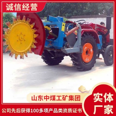 售价详情机圆盘式开沟机 圆盘式开沟机有现货