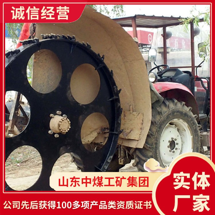 售价详情机圆盘式开沟机 圆盘式开沟机有现货图4