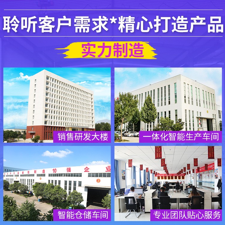 销售款式新式开沟机现货 新式开沟机价格 新式开沟机图3