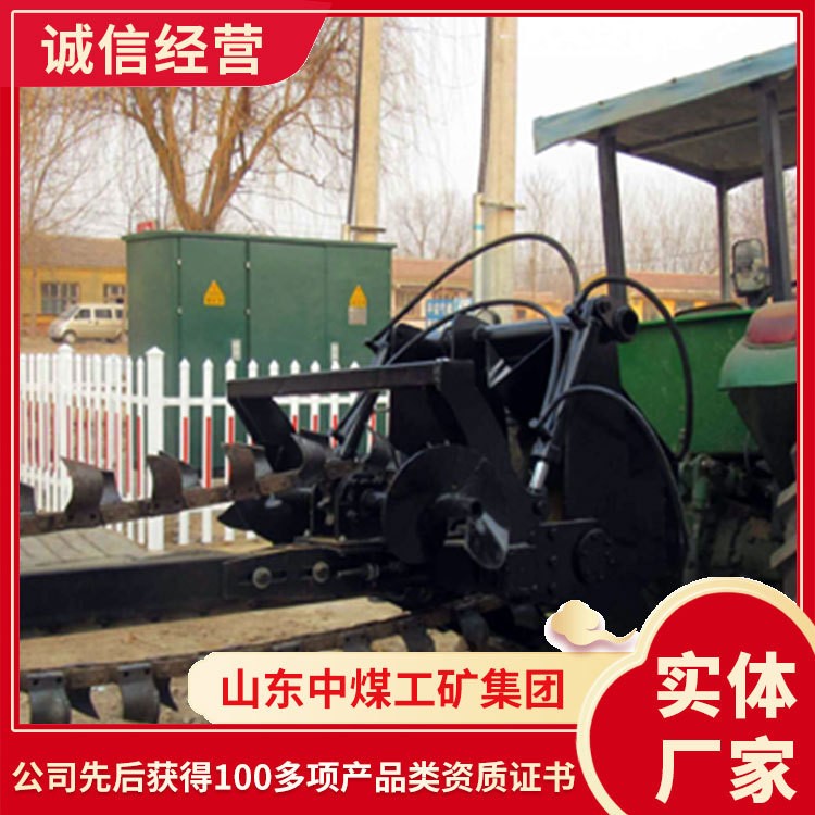 销售款式新式开沟机现货 新式开沟机价格 新式开沟机图4