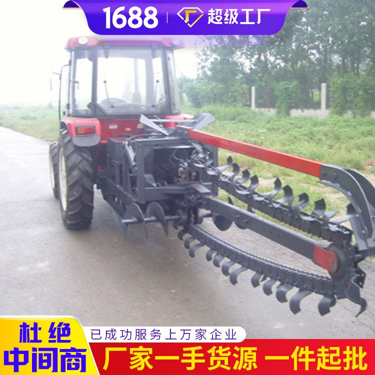 直发详情丘陵开沟机 丘陵开沟机产品 丘陵开沟机价格图4