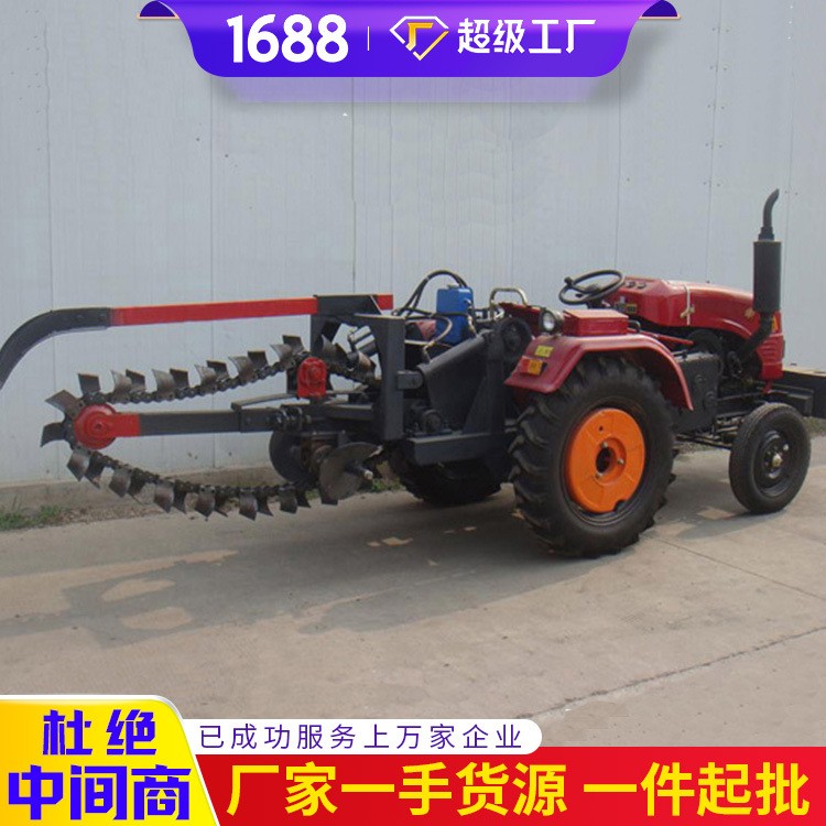直发详情丘陵开沟机 丘陵开沟机产品 丘陵开沟机价格
