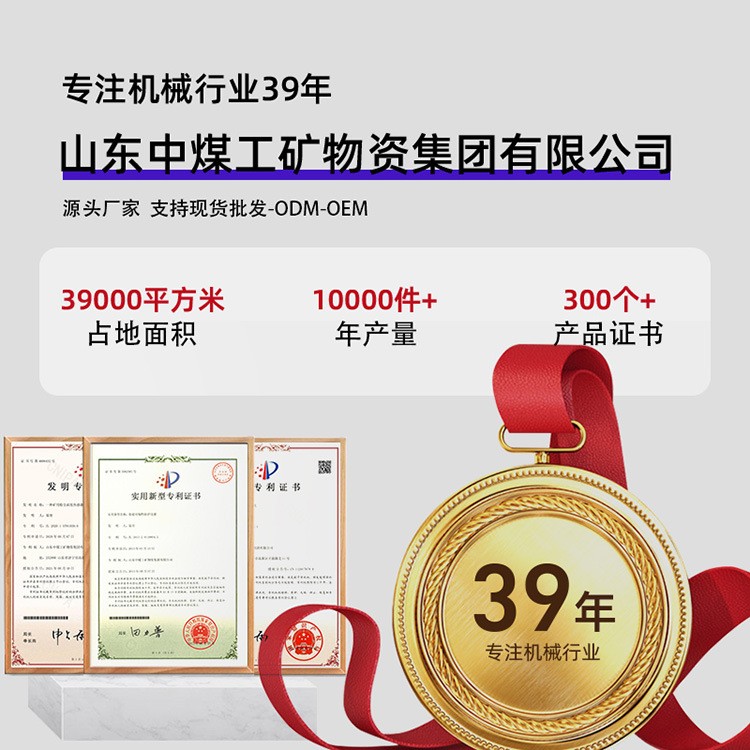 直发详情丘陵开沟机 丘陵开沟机产品 丘陵开沟机价格图2