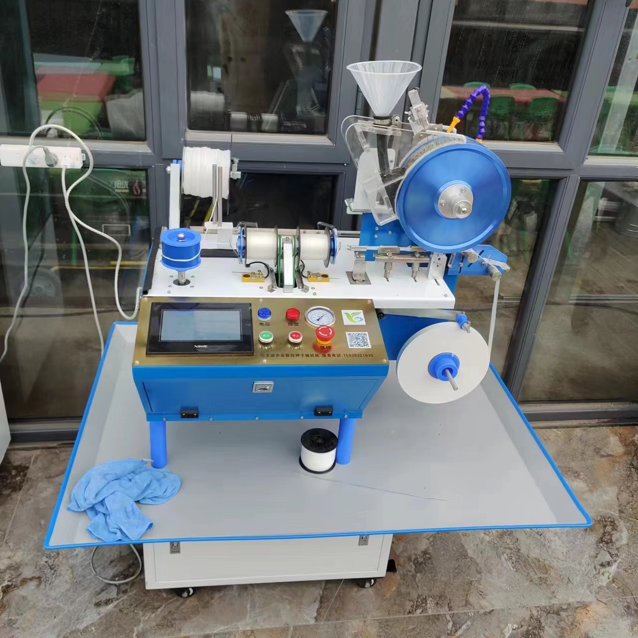 数控种子编织机 减少种子浪费提高播种质量可定制