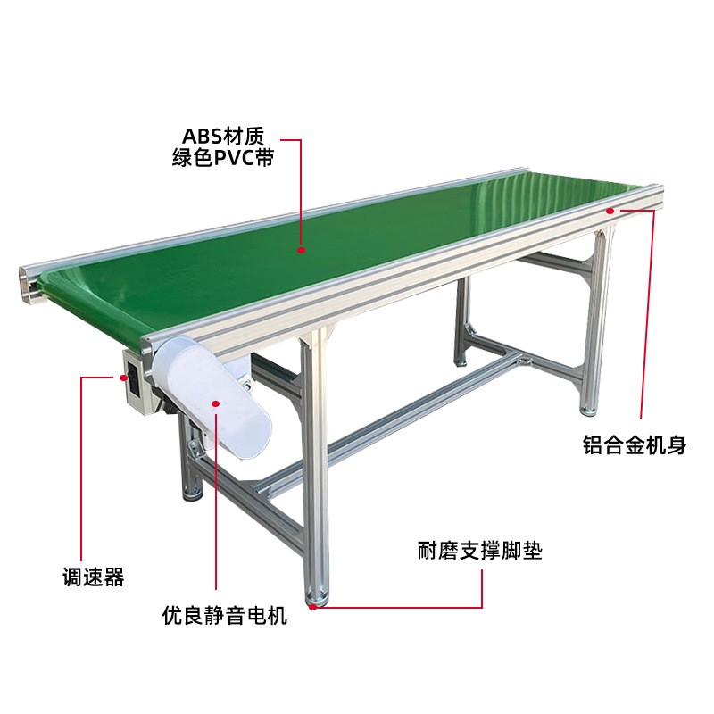 深圳工厂直销皮带线流水线电子产品组装工作台防静电可调速输送机图4