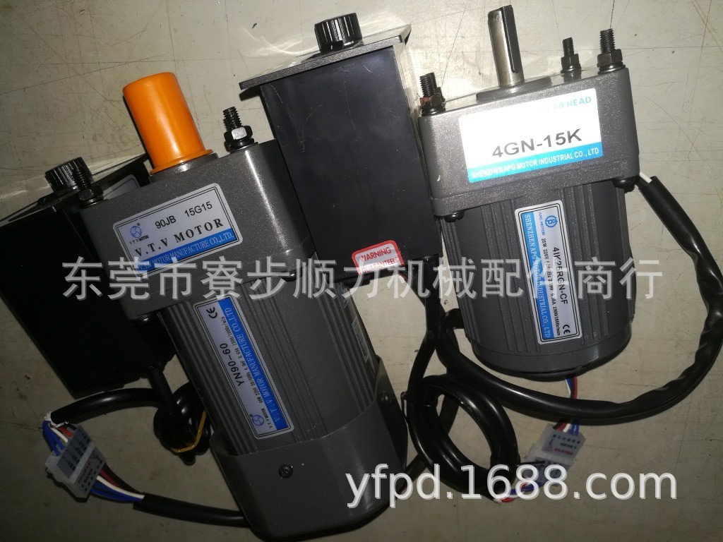 减速电机 输送机马达 调速电机 交流齿轮减速电机220V15W图4