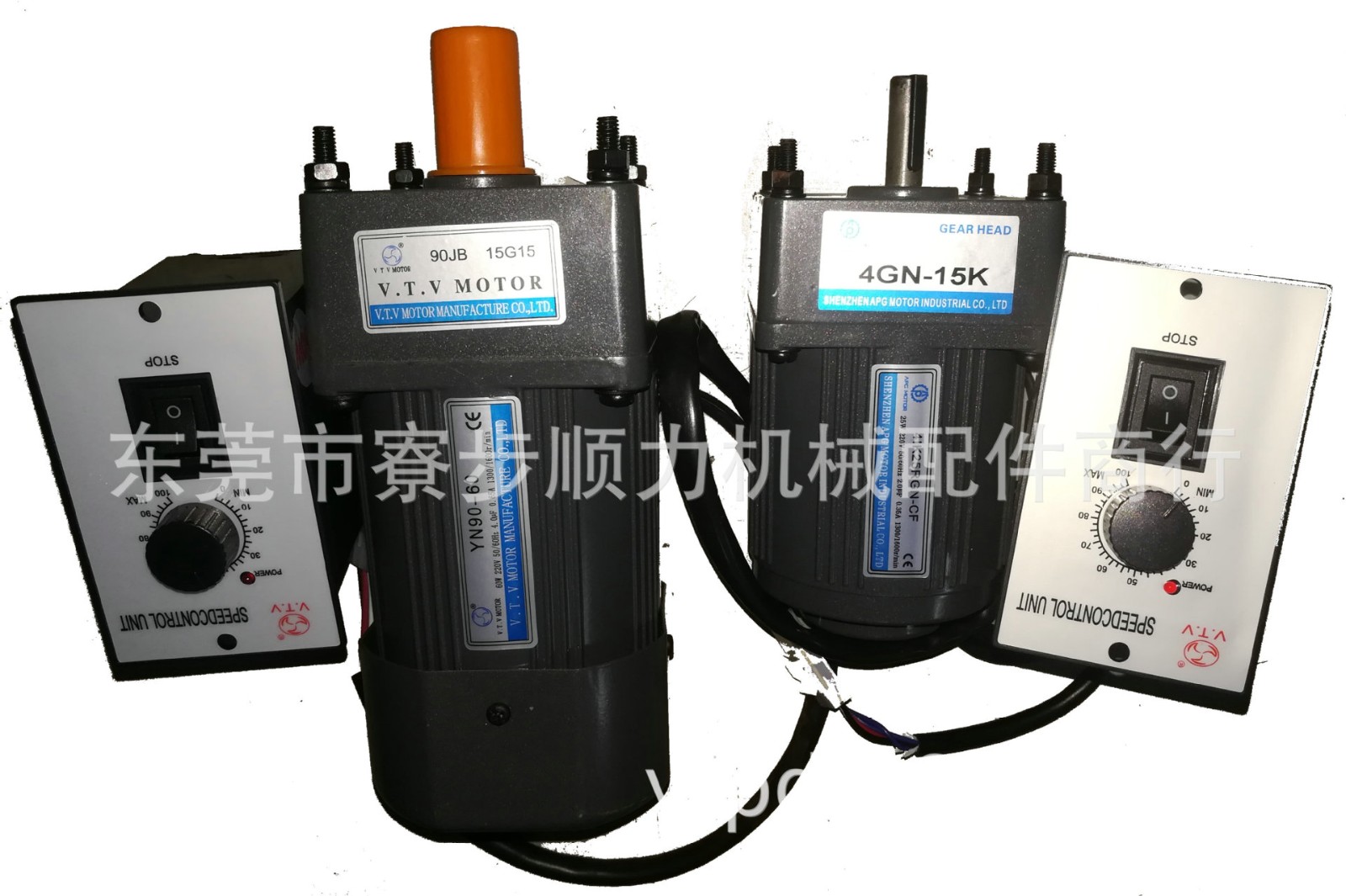 减速电机 输送机马达 调速电机 交流齿轮减速电机220V15W图3