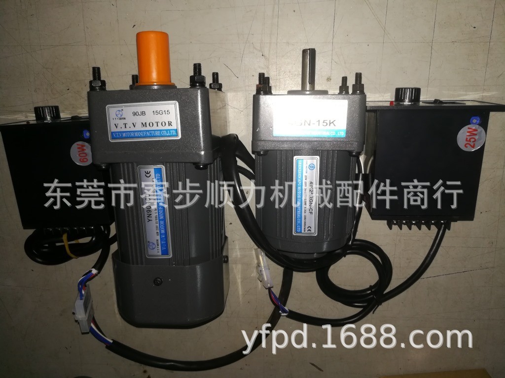 减速电机 输送机马达 调速电机 交流齿轮减速电机220V15W图5