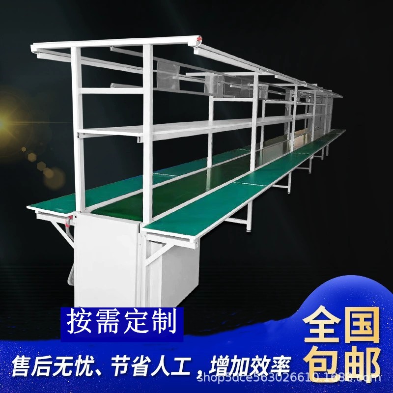 流水线输送带自动化生产线皮带组装线铝材拉线传送带防静电工作台图3