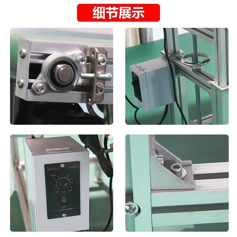 厂家批发流水线传送带输送带小型皮带PVC转弯爬坡注塑机食品输送图5