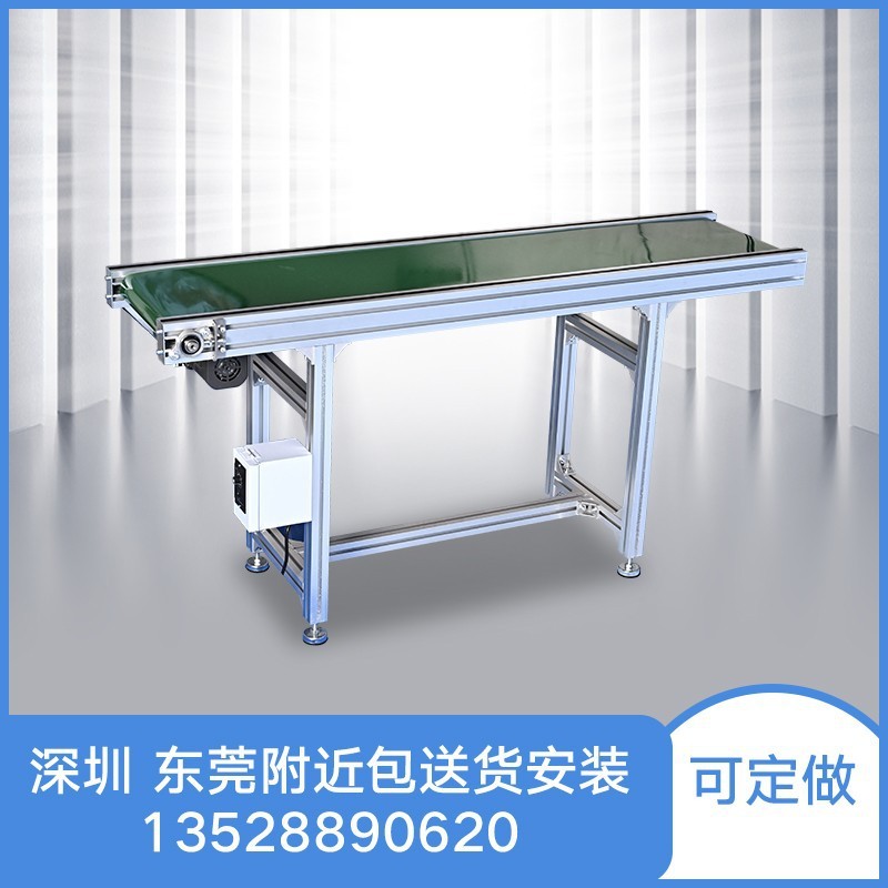 流水线传送带小型输送机食品级输送带快递裙边爬坡机皮带式转弯机图5