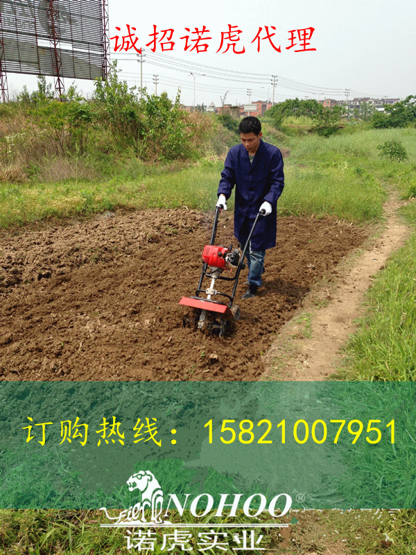 QQ图片20131116200807_副本