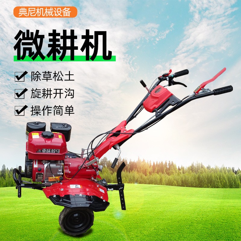 重庆蛟马170动力，农用水旱田旋耕机，多功能除草机农林小型土壤
