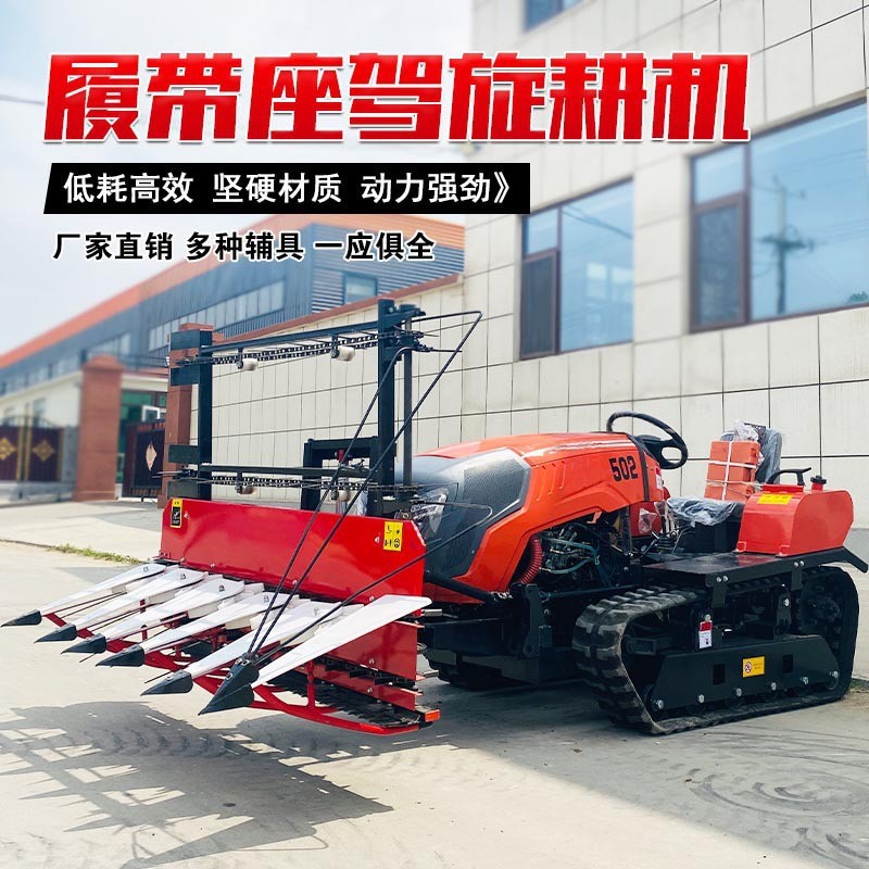 履带式旋耕机多功能农用大棚果园田园管理开沟机乘坐式打田微耕机图4