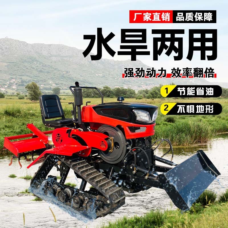 履带式旋耕机多功能农用大棚果园田园管理开沟机乘坐式打田微耕机