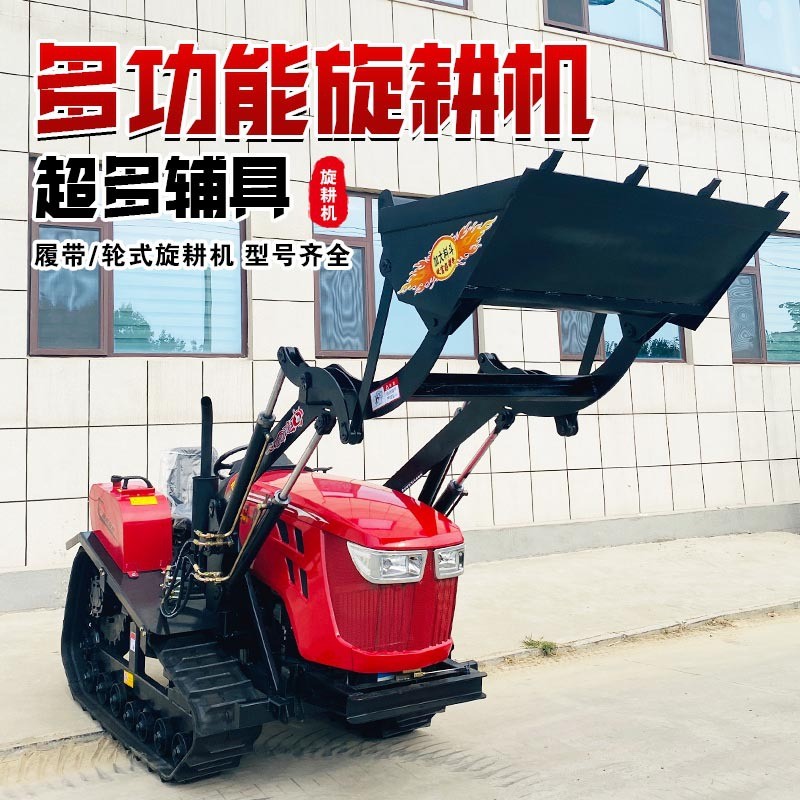 履带式旋耕机多功能农用大棚果园田园管理开沟机乘坐式打田微耕机图5